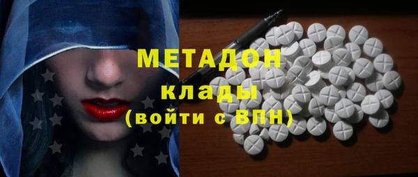 кокаин колумбия Гусев