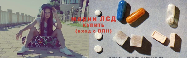 первитин Дмитров