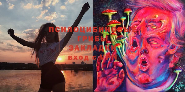 мефедрон мука Болхов