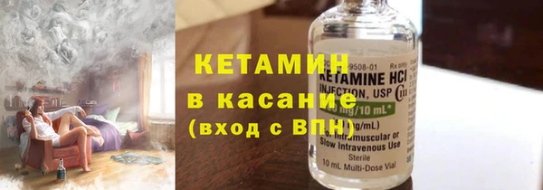 первитин Дмитров