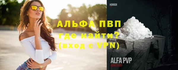 меф Дмитровск