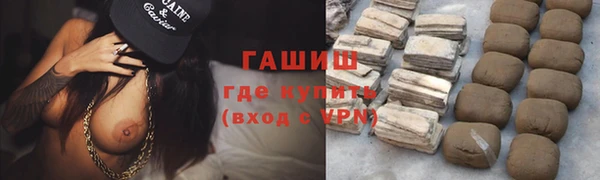 дурь Гусь-Хрустальный