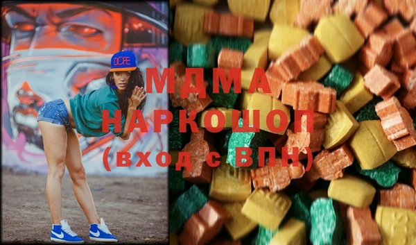 первитин Дмитров