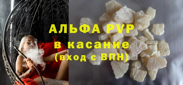 дмт Болохово