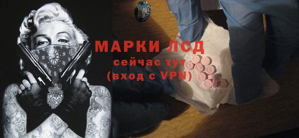 первитин Дмитров