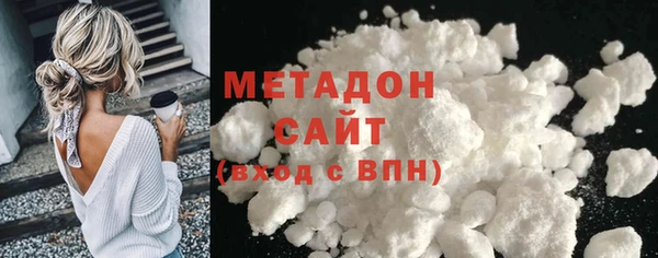 меф Дмитровск