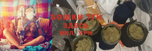 первитин Дмитров