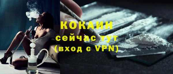 первитин Дмитров