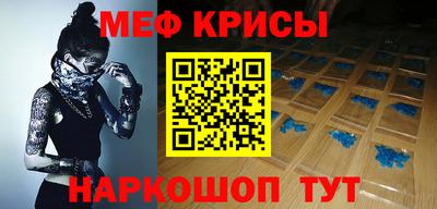 герыч Кулебаки