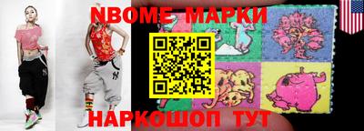 герыч Кулебаки