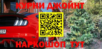 герыч Кулебаки