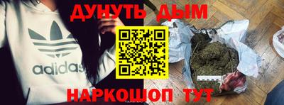 спиды Кумертау