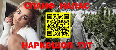 метамфетамин Кунгур
