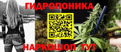 метамфетамин Кунгур