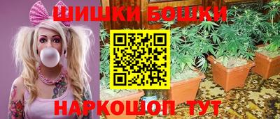 спиды Кумертау