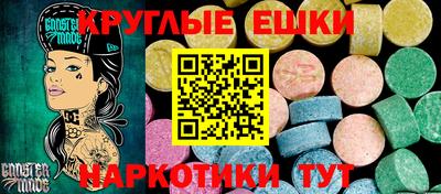 герыч Кулебаки