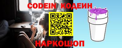 герыч Кулебаки