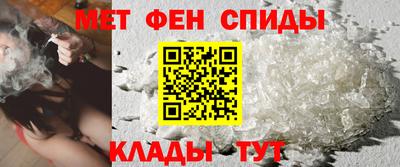 герыч Кулебаки