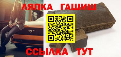 спиды Кумертау