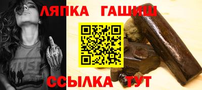 спиды Кумертау