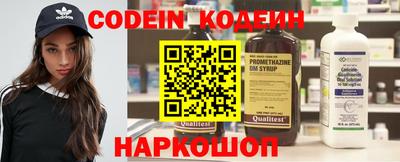 спиды Кумертау