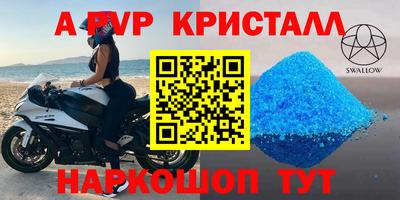 герыч Кулебаки