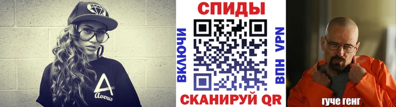 дарнет шоп  Железноводск  Метамфетамин пудра 