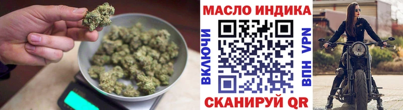 сайты даркнета Telegram Железноводск ТГК вейп с тгк